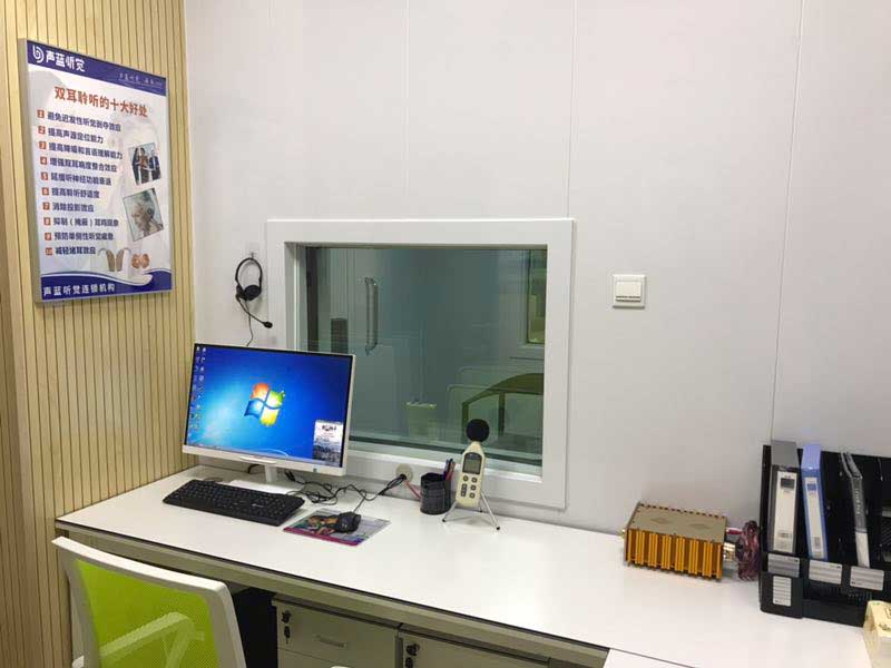 声蓝听觉贵阳分店(图5) 声蓝听觉贵阳分店(图5)