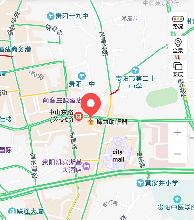 声蓝听觉贵阳分店(图1) 声蓝听觉贵阳分店(图1)