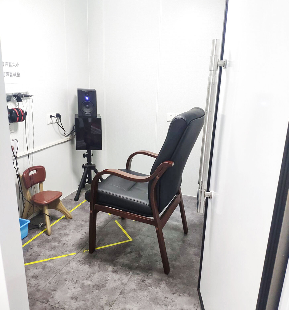 声蓝听觉时代1号店(图4)